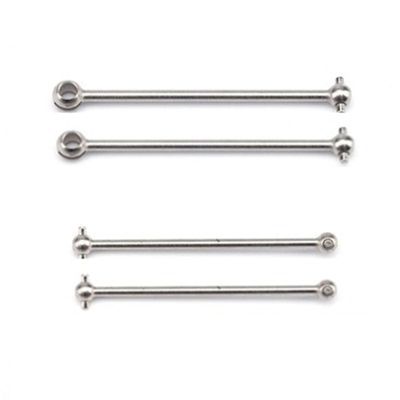 ZHIPAIJI for Wltoys Rc Car Part, for Wltoys 124017 124007 144002 144010 1/12 Rc Buggy Car Metal Front/Rear Cardan Shaft Replacement for Wltoys 124017 1/12 Car Accessories