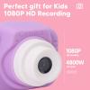 Kids Digital Camera,USB Rechargeable High Definition Dual Lens 1080P 8X Zoom Digital Camcorder Toy Kids Selfie Camera Toy with 32G Card for Birthday Gift () view 4