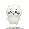 Bandai Namco Nui 6112 Chiihua Plush Toy Play Charm view 2