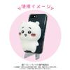 Bandai Namco Nui 6112 Chiihua Plush Toy Play Charm view 3