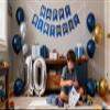 10th Birthday Party Decoration for Boys, Birthday Banner Number 10 Balloons Metallic Silver Blue Gold Latex Balloon for Boys Him Son Double Digits 10 Years Old Party Decoration Supplies(10th) view 2