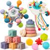 Baby Toys 6 to 12 Months, 5 In 1 Montessori Toys for 1 Year Old, Incl Travel Pull String Toy & Rattle Teether & Stacking Baby Block & Soft Infant Ring & Sensory Ball for Toddler 0-3-6-9-12 Month view 1