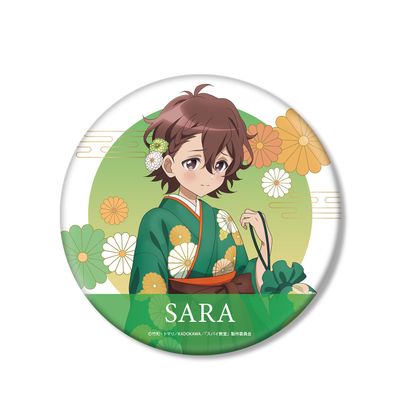 TV Anime "Spy Classroom" Illustration Illustration Sarah Floral Kimono Ver. Big Can Badge