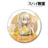 TV Anime Spy Classroom Illustrated Illustration Elna Floral Kimono Version Big Can Badge view 2