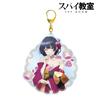(Armabianca) TV Anime Spy Classroom Drawing Illustration Tear Floral Kimono Version Big Acrylic Key Holder view 2