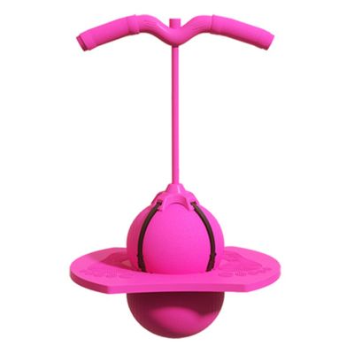 YXXSDP Pogo Ball with Handle, Lightweight Soft Balance Coordination Bouncing Pop Bals, Jumping Hopping Ball for Kids Boys Girls and Adults(Pink)