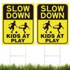 2 Pack Kids at Play Signs for Street with Metal Stake, Children at Play Safety Signs 16" x 12" for Street, Double-Sided Text and Graphics Easier to Identify, Slow Sign for Commercial Use Community view 1