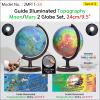 Mapsoft Guide Illuminated Topography Moon/Mars 2 Globe Set, 24cm/9.5", 2MRTI-24 view 3