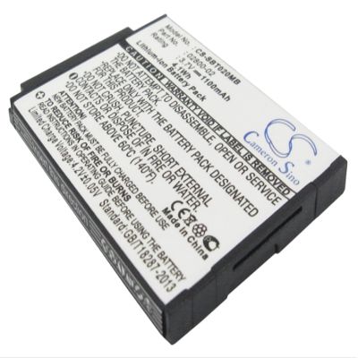 Enyuly 1100mAh Replacement Battery for Summer Baby 02004 Universal Extra Battery Slim & Secure 02800 Best View 28035 Best View 28034 SecureSight 02040 02800-02 JNS150-BB42704544 (3.7V)