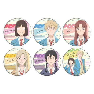 A3 TV Anime Skip & Loafer 01 Official Illustration Tin Badge Box of 6