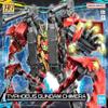Bandai Hobby - Gundam Build Metaverse - HG - 1/144#7 Typhoeus Gundam Chimera view 1