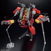 Bandai Hobby - Gundam Build Metaverse - HG - 1/144#7 Typhoeus Gundam Chimera view 4