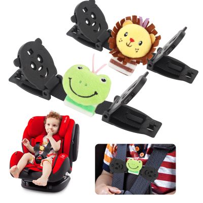 QOPAHI Anti Escape Harness Chest Clip Lock, Baby Safety Strap Prevent Kids Taking Their Arms Out of High Chairs/Strollers, Safety Strap Clips with 2 Dolls(2 Pack)