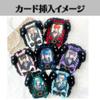 (G triger) Ear Trading Card Case, Card Holder, Hard Case, Storage, Black, White, White view 4