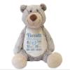 Personalized Birth Stats Plush Bear with Name & Date | Custom Nursery Keepsake | Newborn Shower Present for Boys or Girls view 3