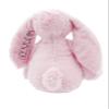 Personalized Super Soft Plush Bunny - Stuffed Animal Toy for Kids - Custom Gift with Embroidered Name on Ear for Easter, (Large, Pink) view 3