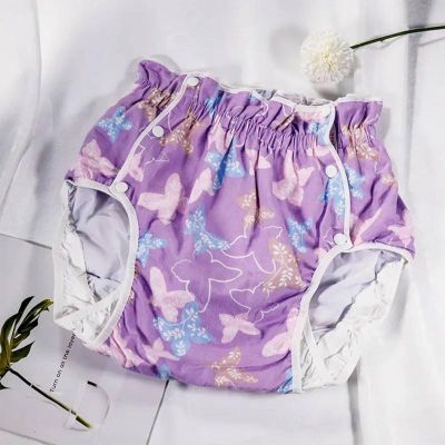 Adult Diapers, Japanese Tethered Suede Bear Diapers/Adult Diapers/Incontinence Pants/Changing Pad Diapers, Youth, Elderly, Unisex