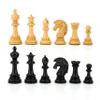 4.5 The Dragon Luxury Artisan Series Chess Pieces Only - Triple Weighted (Ebony & Boxwood) view 1