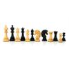 4.5 The Dragon Luxury Artisan Series Chess Pieces Only - Triple Weighted (Ebony & Boxwood) view 3