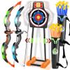 2 Pack Bow and Arrow Set with Moving Standing Target& 2 Colors 20 Suction Cup Arrows, Light Up Archery Toys for Kids age 4-12 Years Old Boys Girls Indoor and Outdoor, Birthday Gifts Christmas ideas view 1