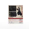 TAMASHII NATIONS - Mashle: Magic and Muscles - Mash Burnedead, Bandai Spirits S.H.Figuarts Action Figure view 4