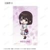 How to Raise a Boring Girlfriend Fine Trading Megumi Kato Chibi Character Card Sticker Box of 9 view 4
