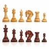4.5 The King Arthur Staunton Luxury Chess Pieces Only - Triple Weighted (Bud Rosewood & Boxwood) view 1