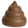 The Original Poop Emoji Stress Ball by DoodyCalls view 2