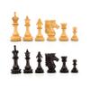 4.5" Premium Spike Staunton Series Chess Pieces Only - Triple Weighted (Ebony & Boxwood) view 1