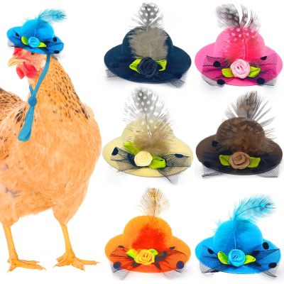 ComiMag 6-Pack Mini Chicken Hats for Hens, Dolls Hats, Cute Decorations