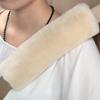 "2-Pack Soft Plush Seatbelt Covers for Kids - Comfortable Seat Belt Cushion for Newborns - Car Seat/Stroller Strap Accessories - Enhanced Driving Comfort & Protection (White) view 4