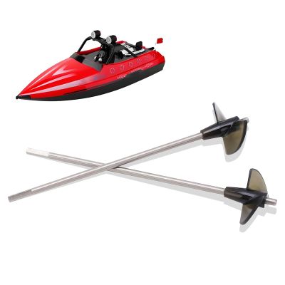 2PCS RC Propeller for WLtoys WL917 RC Boat, Stainless Steel and Plastic RC Boat Propeller Paddle for Wltoys Wl917 Remote Control Boat