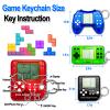 12 Pcs Video Game Party Favors for Kids, Video Game Keychain, Mini Gamer Party Favors, Gaming Party Decorations, Birthday Party, Classroom Prizes, Goodies Bags Stuffer view 3