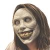 Dzrige Halloween Horror Mask Smiling Demon Mask Creepy White Eyed Demon Latex Mask for Halloween Costume Party Cosplay Props view 2