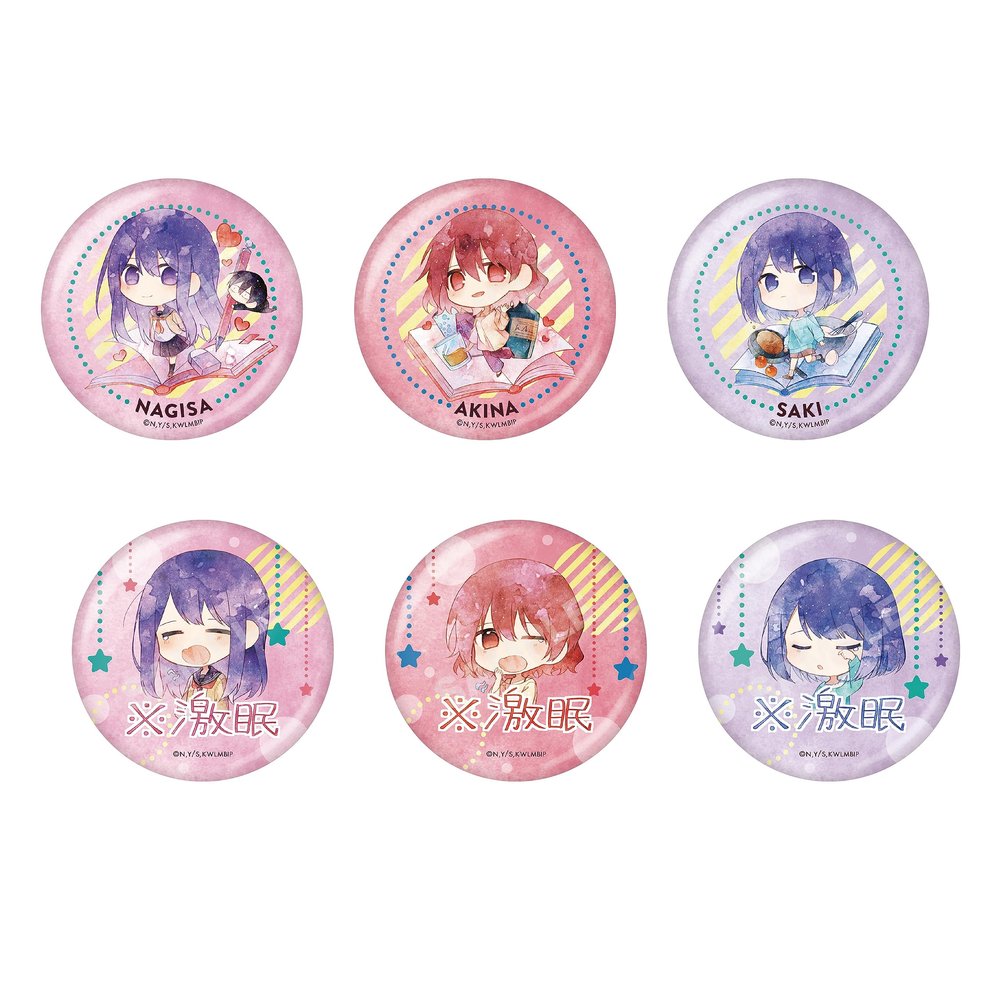 Kubo Does Not Forgive Me Metallic Can Badge 01 Box of 6