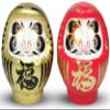 Takasaki Darumadoll 3.7inch, Set of 2 Pieces(GoldRed), Paper-Mache, Traditional Crafts, Handcrafted in Japan view 1
