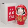 Takasaki Darumadoll 3.7inch, Set of 2 Pieces(GoldRed), Paper-Mache, Traditional Crafts, Handcrafted in Japan view 4