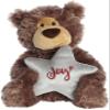 Aurora Festive Holiday Joy Bear Stuffed Animal - Seasonal Cheer - Heartwarming Gifts - Brown 12 Inches view 1