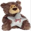 Aurora Festive Holiday Joy Bear Stuffed Animal - Seasonal Cheer - Heartwarming Gifts - Brown 12 Inches view 2