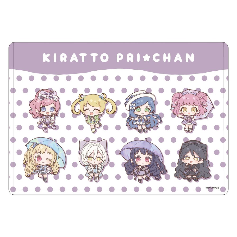 A3 Kiratto Puri Chan 01 Meeting Design Rainy Season Ver.[Mini Character Illustration] Character Clear Case