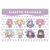 A3 Kiratto Puri Chan 01 Meeting Design Rainy Season Ver.[Mini Character Illustration] Character Clear Case view 1