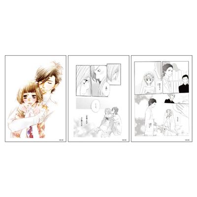 I Love You. 01 A Set [Official Illustration] Replica Genga 3 Piece Set