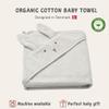 Huxie Baby Hooded Towel  Organic Cotton Baby Bath Towels  Baby Towels, Baby Bath Towels for Baby Boy, Baby Girl, 32" x 32" Super-Soft and Absorbent Baby Towels for Newborn (Rabbit - Pearl Grey) view 3
