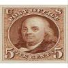 24x36 gallery poster, First U. S. postage stamp, issue of 1847, honoring Benjamin Franklin view 1