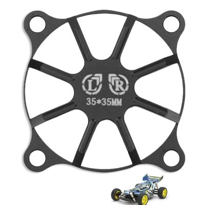 35mm ESC Cooling Fans Cover for RC Cars Boat Truck, Light Weight ESC Motor Heatsink Protector Aluminum Alloy Electric Motor Cooling Fan Cover 35 x 35mm(Black)