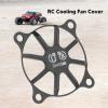35mm ESC Cooling Fans Cover for RC Cars Boat Truck, Light Weight ESC Motor Heatsink Protector Aluminum Alloy Electric Motor Cooling Fan Cover 35 x 35mm(Black) view 3