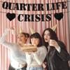 Quarter Life Crisis Banner Black Glitter Fun Birthday Party Decorations 25th Birthday Garland Happy Birthday Party Supplies for 25th Birthday view 4
