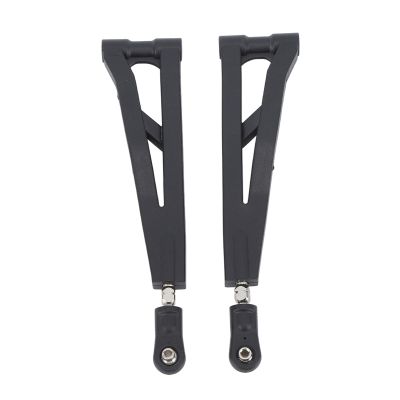 SUNGOOYUE 1/8 Scale RC Cars Replacement Parts,2PCS RC Front Upper Suspension Arm Accessory Spare Parts for 9021 08423 1/8 RC Cars