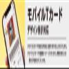 (Culture Entertainment) t Card (apex Legends Watson) view 2