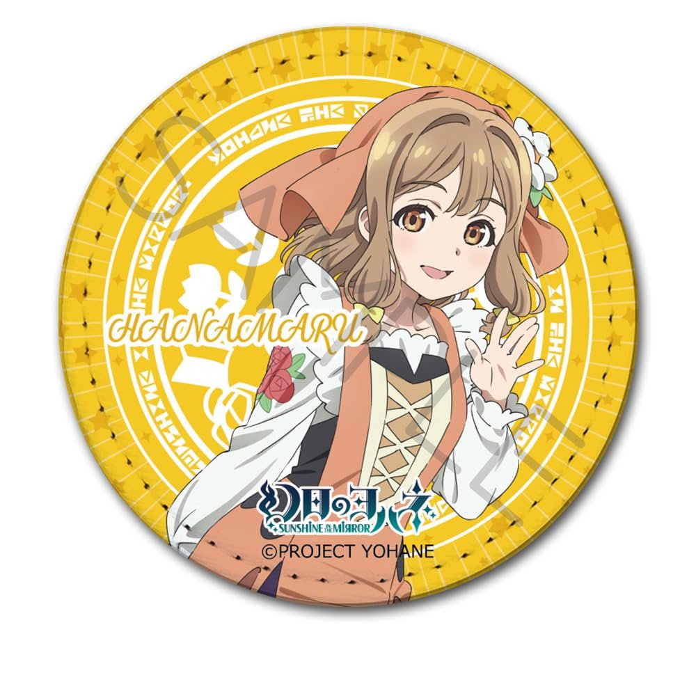 John The Phantom Day Sunshine in The Mirror [Hanamaru] Leather Badge Round B